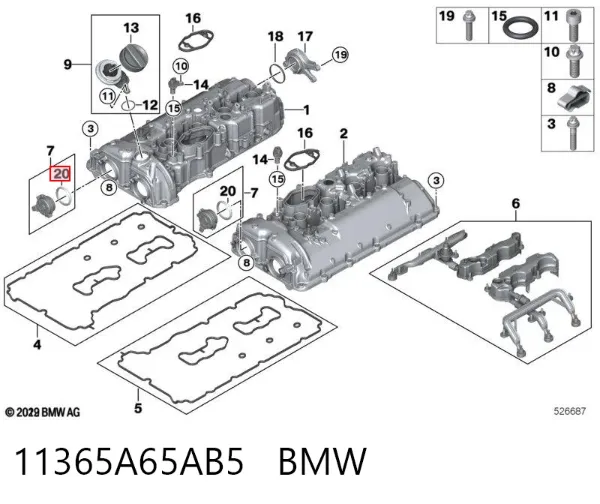 Vedante de regulador das fases de distribuição de gás 11365A65AB5 BMW