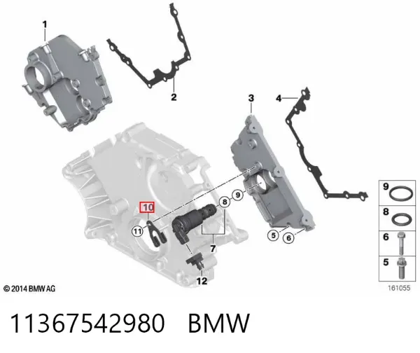  11367542980 BMW