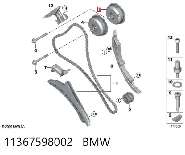 Engrenagem de cadeia de roda dentada da árvore distribuidora direita de escape de motor 11367598002 BMW