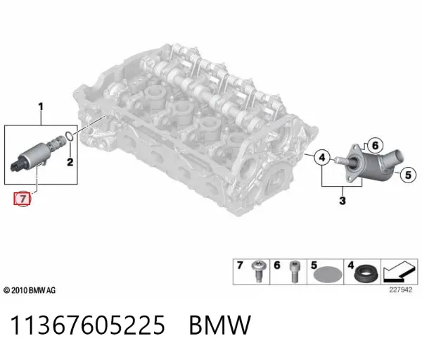  11367605225 BMW
