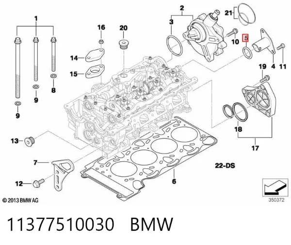 Vedante de tampa do gargalho de enchimento de óleo 11377510030 BMW