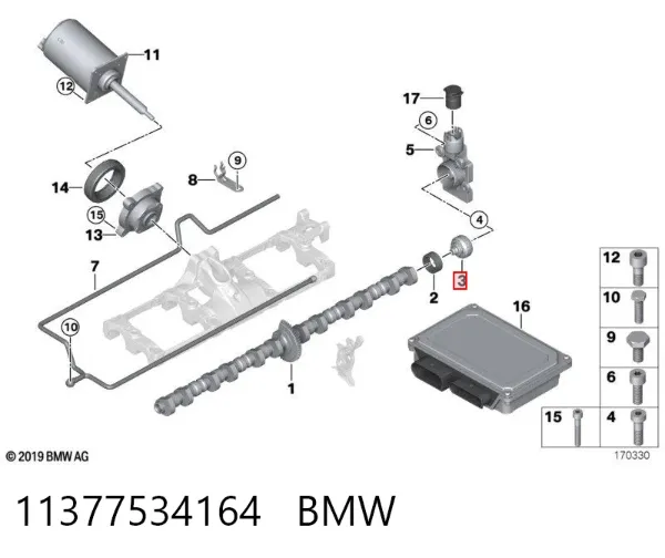  11377534164 BMW