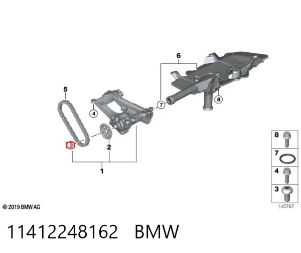  11412248162 BMW