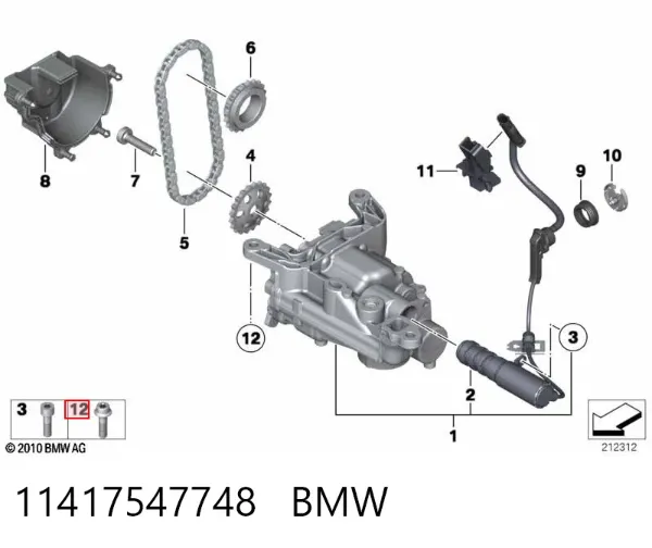  11417547748 BMW