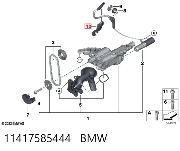  11417585444 BMW