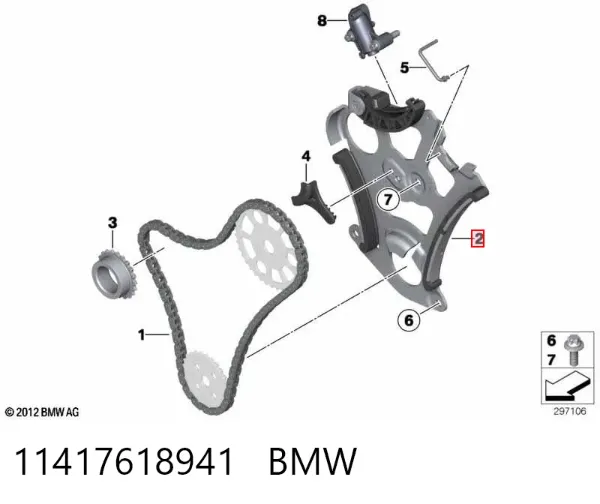 Amortecedor de cadeia do mecanismo de distribuição de gás 11417618941 BMW