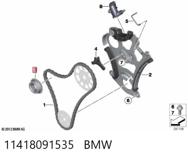 Engrenagem de cadeia da roda dentada da árvore distribuidora de motor 11418091535 BMW