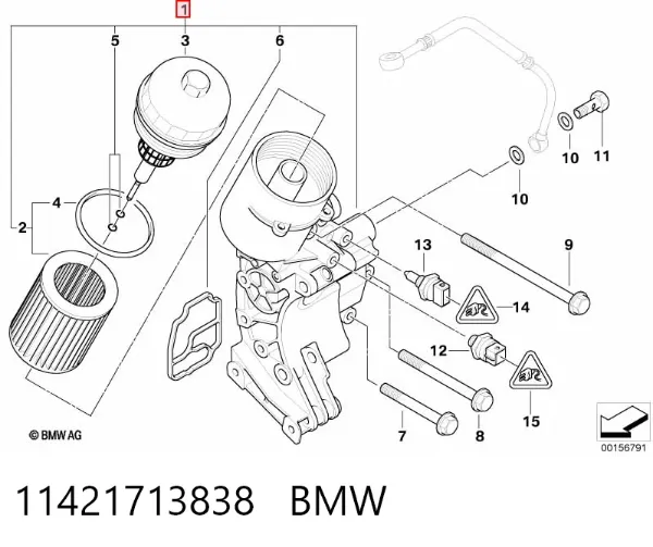 Caixa do filtro de óleo 11421713838 BMW