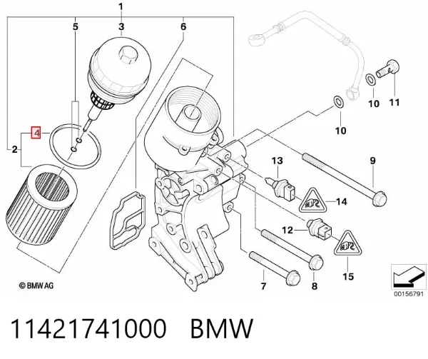 Vedante de adaptador do filtro de óleo 11421741000 BMW
