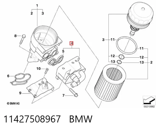 Radiador de óleo (frigorífico), debaixo de filtro 11427508967 BMW