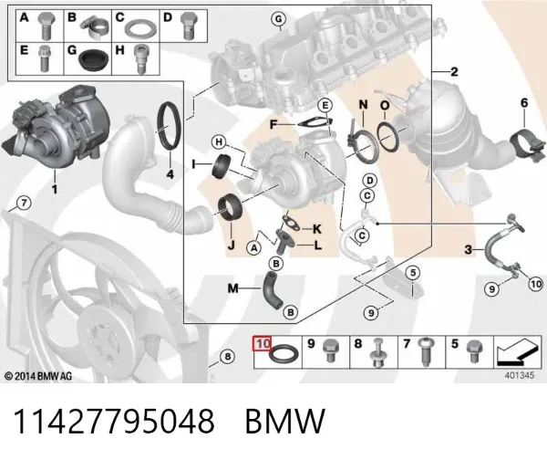  11427795048 BMW