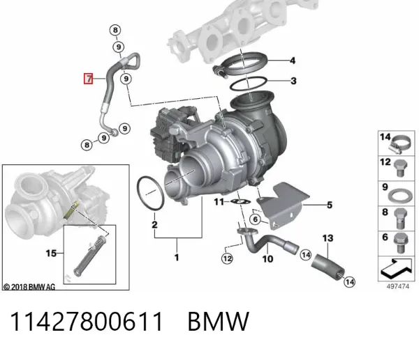 Tubo (mangueira) de fornecimento de óleo de turbina 11427800611 BMW