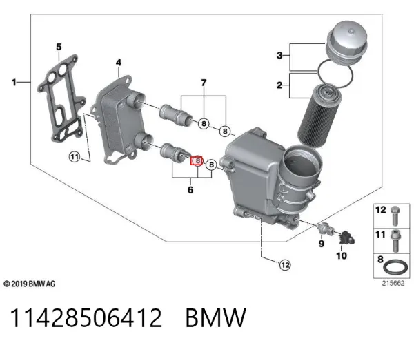 Vedante de adaptador do filtro de óleo 11428506412 BMW