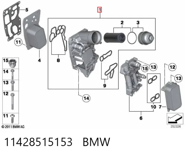 Caixa do filtro de óleo 11428515153 BMW