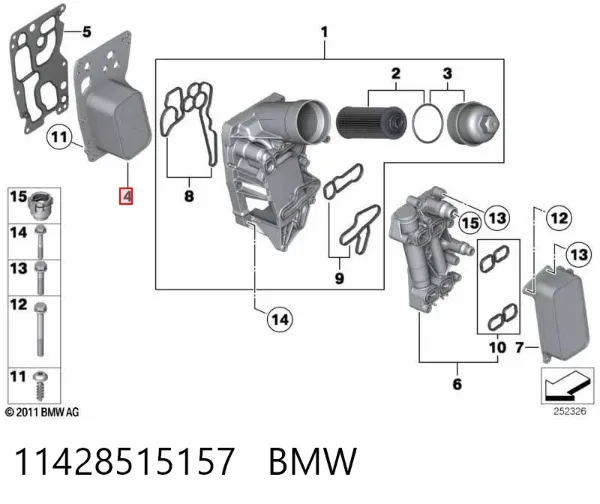 Radiador de óleo (frigorífico), debaixo de filtro 11428515157 BMW