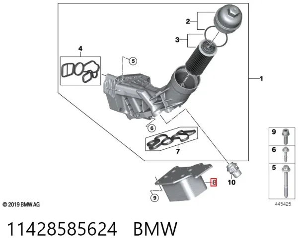 Radiador de óleo 11428585624 BMW