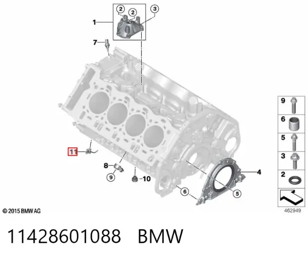 Filtro de óleo 11428601088 BMW