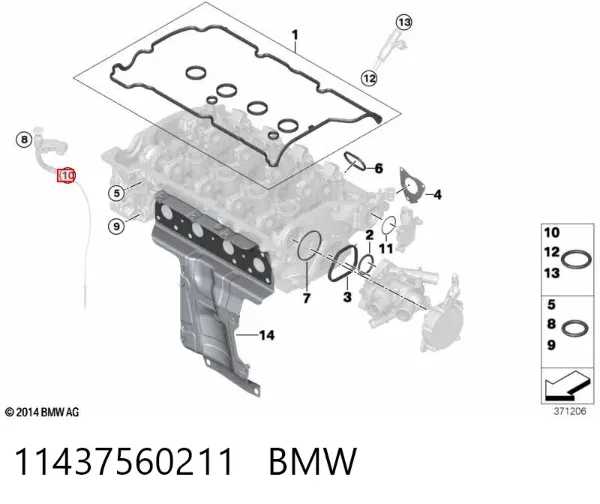  11437560211 BMW