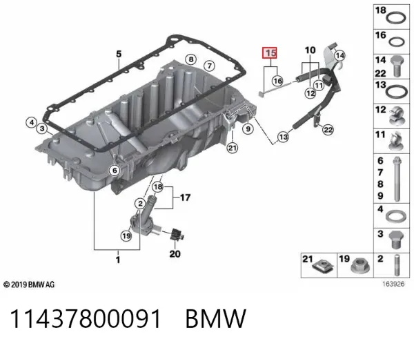 Sonda (indicador) do nível de óleo no motor BMW X5 E70