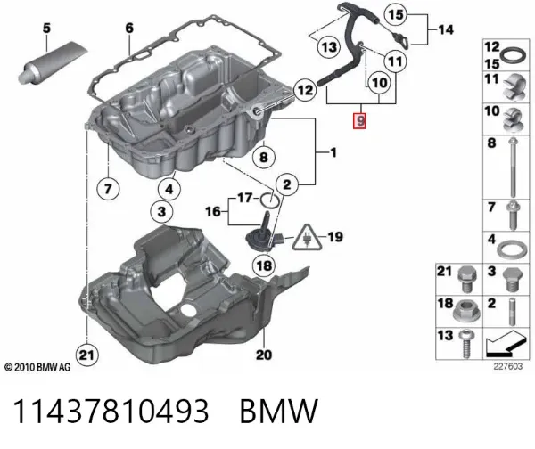 Guia de sonda indicador do nível de óleo no motor 11437810493 BMW