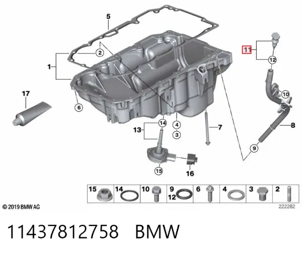 Sonda (indicador) do nível de óleo no motor 11437812758 BMW