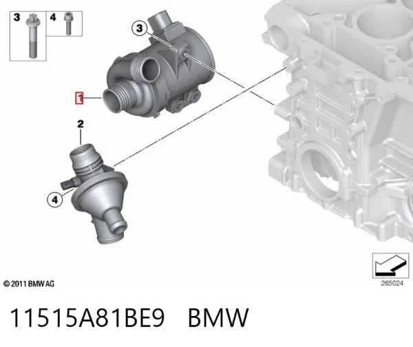 Bomba de água (bomba) de esfriamento 11515A81BE9 BMW