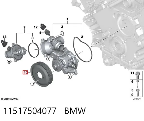 Polia da bomba de água 11517504077 BMW