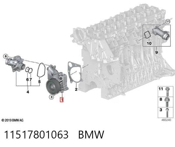 Bomba de água (bomba) de esfriamento 11517801063 BMW