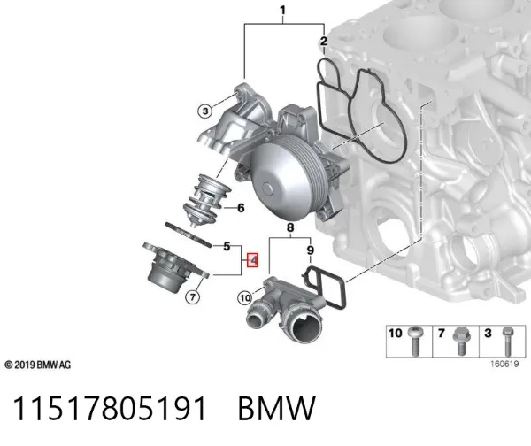 Tampa do termostato 11517805191 BMW