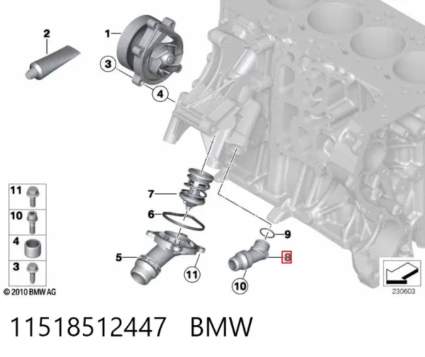  11518512447 BMW