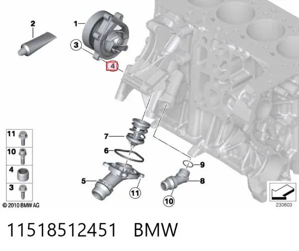  11518512451 BMW