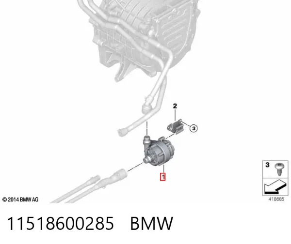Bomba de água (bomba) de esfriamento, adicional elétrica 11518600285 BMW