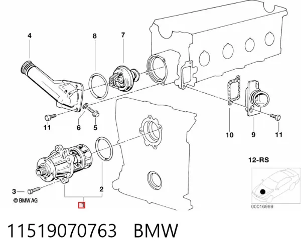 Bomba de água (bomba) de esfriamento 11519070763 BMW
