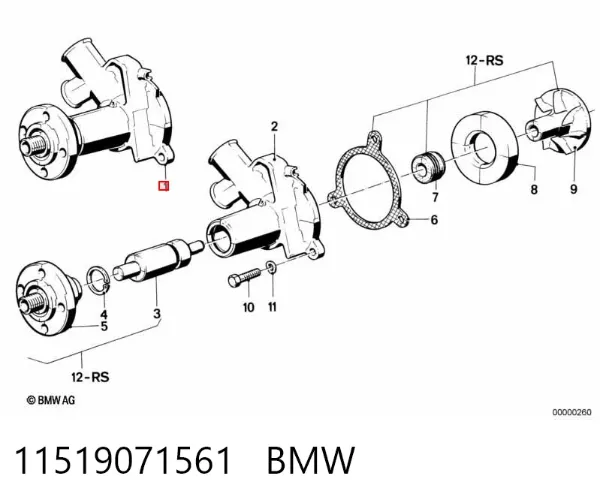 Bomba de água (bomba) de esfriamento 11519071561 BMW