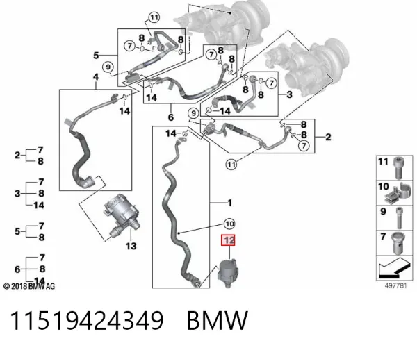 Bomba de água (bomba) de esfriamento, adicional elétrica 11519424349 BMW