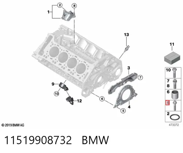  11519908732 BMW