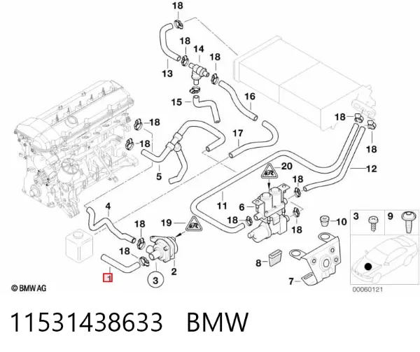 Mangueira (cano derivado) do radiador de esfriamento superior 11531438633 BMW