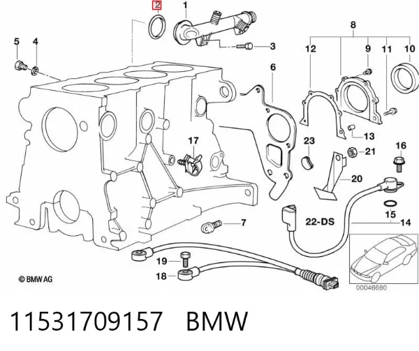 Vedante de bomba de água 11531709157 BMW