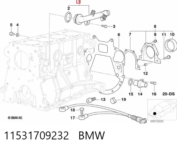 Flange do sistema de esfriamento (união em T) 11531709232 BMW