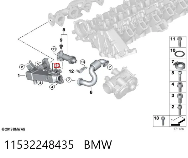 Vedante de refrigerador EGR do sistema de recirculação dos gases 11532248435 BMW