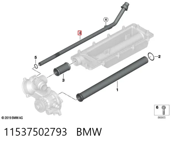 Mangueira do radiador de aquecedor (de forno), linha de combustível de retorno 11537502793 BMW