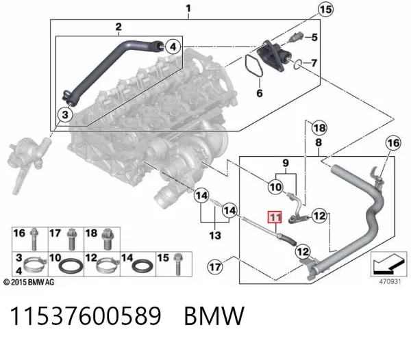 Mangueira (cano derivado) do sistema de esfriamento 11537600589 BMW