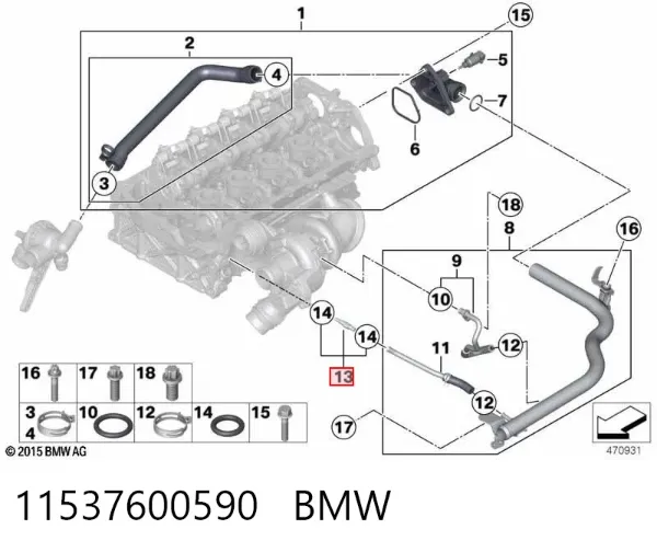  11537600590 BMW