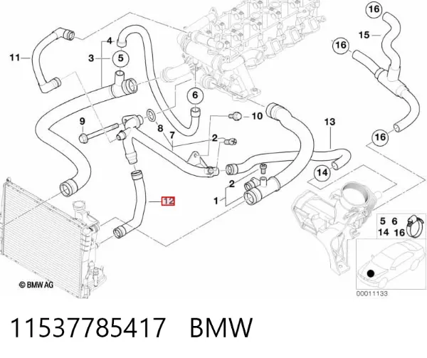  11537785417 BMW