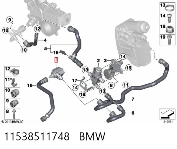 Bomba de água (bomba) de esfriamento, adicional elétrica 11538511748 BMW