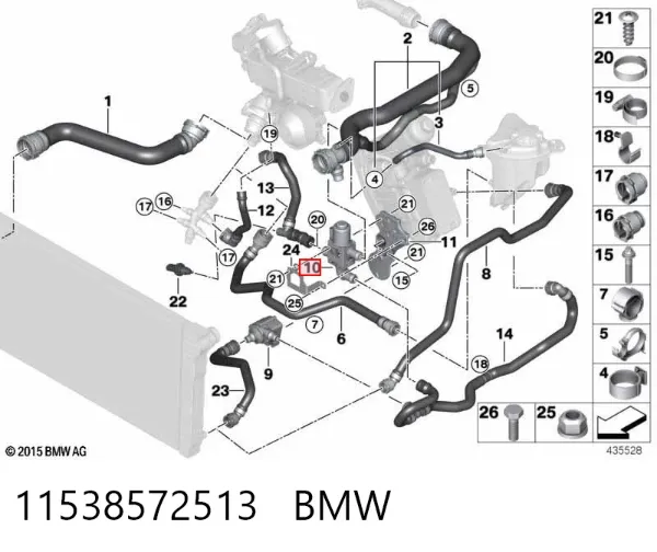 Válvula de forno (de aquecedor) 11538572513 BMW