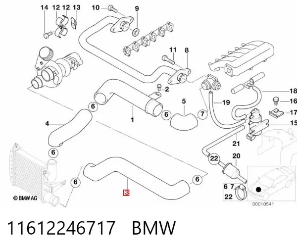Mangueira (cano derivado) de intercooler 11612246717 BMW