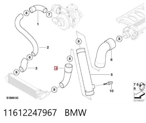 Mangueira (cano derivado) de intercooler 11612247967 BMW