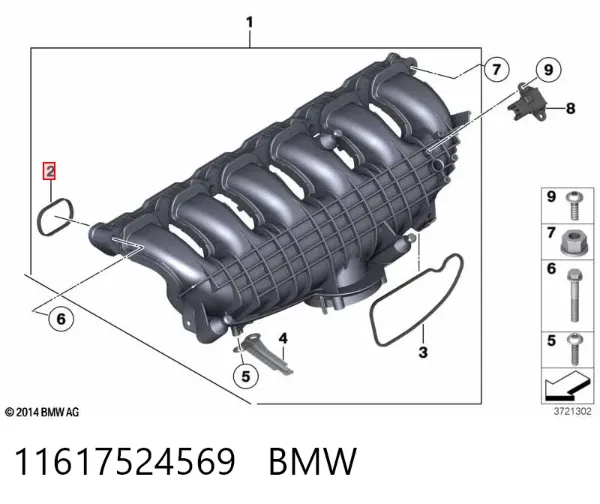 Vedante de tubo coletor de admissão 11617524569 BMW