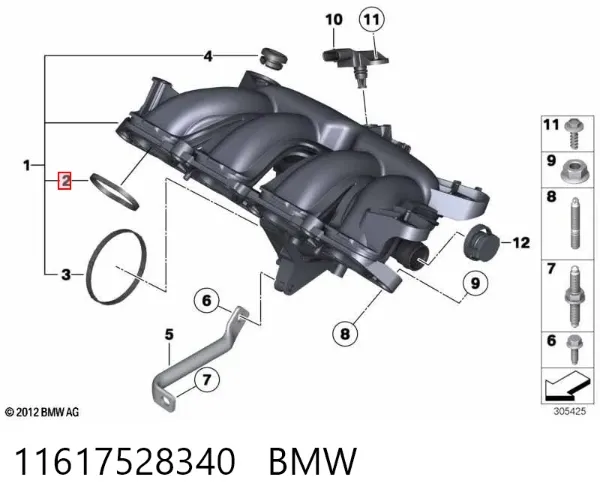 Vedante de tubo coletor de admissão 11617528340 BMW